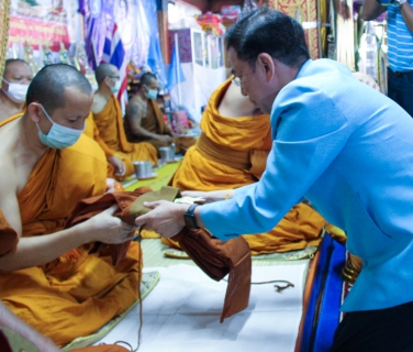 ไฟล์แนบ กปภ.ข.7 จัดงานกฐินสามัคคี สืบสานประเพณีทางพระพุทธศาสนา