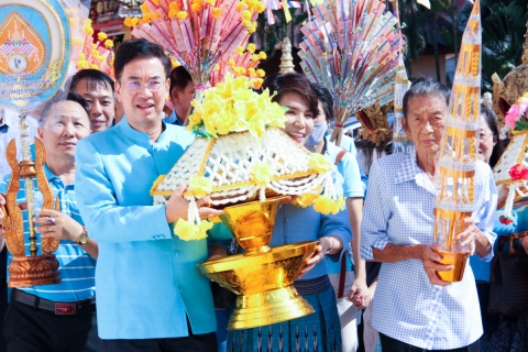 ไฟล์แนบ กปภ.ข.7 จัดงานกฐินสามัคคี สืบสานประเพณีทางพระพุทธศาสนา