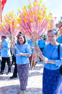ไฟล์แนบ กปภ.ข.7 จัดงานกฐินสามัคคี สืบสานประเพณีทางพระพุทธศาสนา