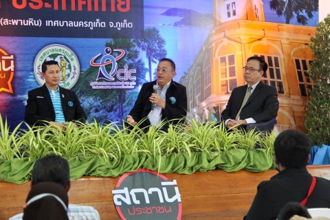 ไฟล์แนบ กปภ.ข.4 ร่วมบันทึกเทปรายการสถานีประชาชน ของสถานีโทรทัศน์ไทยพีบีเอส ภายใต้หัวข้อ แนวทางแก้ปัญหาขาดแคลนน้ำประปาอย่างยั่งยืนให้แก่ประชาชน