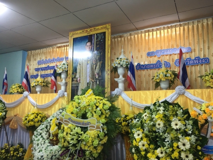 ไฟล์แนบ การประปาส่วนภูมิภาคสาขาตะกั่วป่า เข้าร่วมพิธีบำเพ็ญกุศลทำบุญตักบาตรพระสงฆ์ พิธีวางพวงมาลา และพิธีถวายบังคม น้อมรำลึกเนื่องในวันคล้ายวันสวรรคตพระบาทสมเด็จพระบรมชนกาธิเบศรมหาภูมิพลอดุลยเดชมหาราช บรมนาถบ