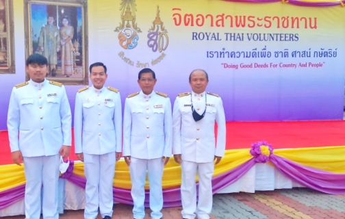 ไฟล์แนบ กปภ.สาขาปทุมธานี ร่วมพิธีบำเพ็ญกุศลและพิธีน้อมรำลึกเนื่องในวันคล้ายวันสวรรคตพระบาทสมเด็จพระบรมชนกาธิเบศร มหาภูมิพลอดุลยเดชมหาราช บรมนาถบพิตร 13 ตุลาคม 2563