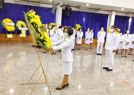 ไฟล์แนบ กปภ.สาขาปทุมธานี ร่วมพิธีบำเพ็ญกุศลและพิธีน้อมรำลึกเนื่องในวันคล้ายวันสวรรคตพระบาทสมเด็จพระบรมชนกาธิเบศร มหาภูมิพลอดุลยเดชมหาราช บรมนาถบพิตร 13 ตุลาคม 2563