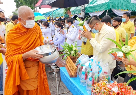 ไฟล์แนบ กปภ.สาขาปทุมธานี ร่วมพิธีบำเพ็ญกุศลและพิธีน้อมรำลึกเนื่องในวันคล้ายวันสวรรคตพระบาทสมเด็จพระบรมชนกาธิเบศร มหาภูมิพลอดุลยเดชมหาราช บรมนาถบพิตร 13 ตุลาคม 2563
