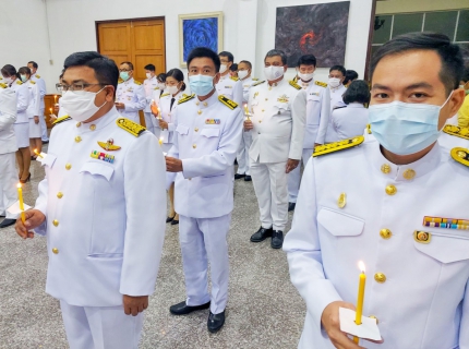 ไฟล์แนบ กปภ.สาขาปทุมธานี ร่วมพิธีบำเพ็ญกุศลและพิธีน้อมรำลึกเนื่องในวันคล้ายวันสวรรคตพระบาทสมเด็จพระบรมชนกาธิเบศร มหาภูมิพลอดุลยเดชมหาราช บรมนาถบพิตร 13 ตุลาคม 2563