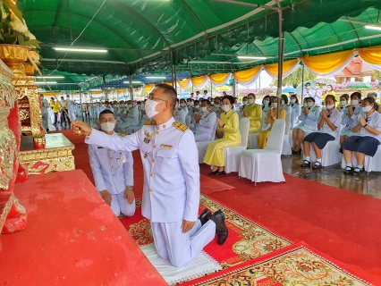 ไฟล์แนบ กปภ.สาขาปทุมธานี ร่วมพิธีบำเพ็ญกุศลและพิธีน้อมรำลึกเนื่องในวันคล้ายวันสวรรคตพระบาทสมเด็จพระบรมชนกาธิเบศร มหาภูมิพลอดุลยเดชมหาราช บรมนาถบพิตร 13 ตุลาคม 2563