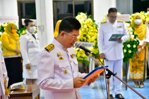 ไฟล์แนบ การประปาส่วนภูมิภาคสาขาอ่าวลึก ร่วมพิธีจุดเทียนเพื่อน้อมรำลึกในพระมหากรุณาธิคุณพระบาทสมเด็จ พระบรมชนกาธิเบศร มหาภูมิพลอดุลยเดชมหาราช บรมนาถบพิตร