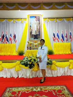 ไฟล์แนบ การประปาส่วนภูมิภาคสาขาอ่าวลึก ร่วมพิธีจุดเทียนเพื่อน้อมรำลึกในพระมหากรุณาธิคุณพระบาทสมเด็จ พระบรมชนกาธิเบศร มหาภูมิพลอดุลยเดชมหาราช บรมนาถบพิตร