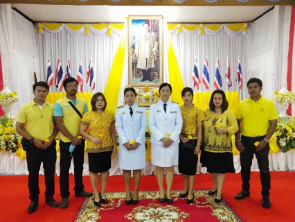ไฟล์แนบ การประปาส่วนภูมิภาคสาขาอ่าวลึก ร่วมพิธีจุดเทียนเพื่อน้อมรำลึกในพระมหากรุณาธิคุณพระบาทสมเด็จ พระบรมชนกาธิเบศร มหาภูมิพลอดุลยเดชมหาราช บรมนาถบพิตร