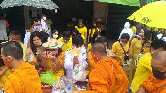 ไฟล์แนบ การประปาส่วนภูมิภาคสาขาชุมพร เข้าร่วมกิจกรรมพิธีตักบาตร เนื่องใน วันคล้ายวันสวรรคต พระบาทสมเด็จพระบรมชนกาธิเบศร มหาภูมิพลอดุลยเดชมหาราช บรมนาถบพิตร