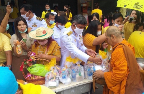 ไฟล์แนบ การประปาส่วนภูมิภาคสาขาชุมพร เข้าร่วมกิจกรรมพิธีตักบาตร เนื่องใน วันคล้ายวันสวรรคต พระบาทสมเด็จพระบรมชนกาธิเบศร มหาภูมิพลอดุลยเดชมหาราช บรมนาถบพิตร