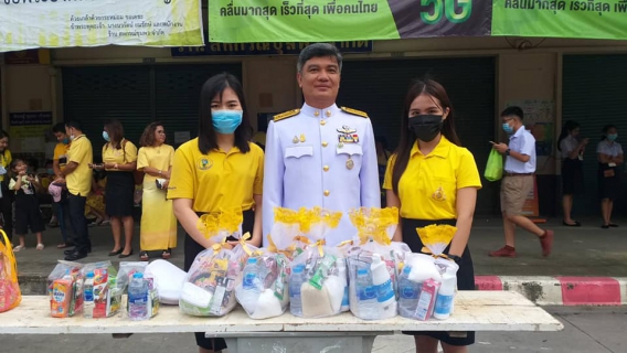 ไฟล์แนบ การประปาส่วนภูมิภาคสาขาชุมพร เข้าร่วมกิจกรรมพิธีตักบาตร เนื่องใน วันคล้ายวันสวรรคต พระบาทสมเด็จพระบรมชนกาธิเบศร มหาภูมิพลอดุลยเดชมหาราช บรมนาถบพิตร