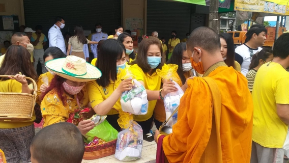 ไฟล์แนบ การประปาส่วนภูมิภาคสาขาชุมพร เข้าร่วมกิจกรรมพิธีตักบาตร เนื่องใน วันคล้ายวันสวรรคต พระบาทสมเด็จพระบรมชนกาธิเบศร มหาภูมิพลอดุลยเดชมหาราช บรมนาถบพิตร