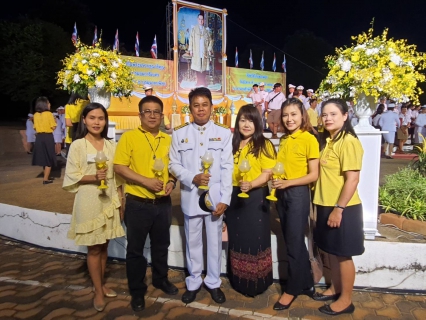 ไฟล์แนบ กปภ.สาขากำแพงเพชร เข้าร่วมพิธีจุดเทียนเพื่อน้อมรำลึก เนื่องในโอกาสวันคล้ายวันสวรรคตพระบาทสมเด็จพระบรมชนกาธิเบศร มหาภูมิพลอดุลยเดชมหาราช บรมนาถบพิตร ประจำปีพุทธศักราช 2563 