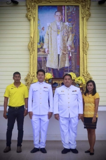 ไฟล์แนบ การประปาส่วนภูมิภาคสาขาเกาะพะงัน ร่วมพิธีทำบุญตักบาตร พร้อมทั้งวางพวงมาลาและพิธีถวายบังคม น้อมรำลึกเนื่องในวันคล้ายวันสวรรคตพระบาทสมเด็จพระบรมชนกาธิเบศรมหาภูมิพลอดุลยเดชมหาราช บรมนาถบพิตร เพื่อถวายเป็นพระราชกุศลและรำลึกในพระมหากรุณาธิคุณที่พระองค์มีต่อปวงชนชาวไทย