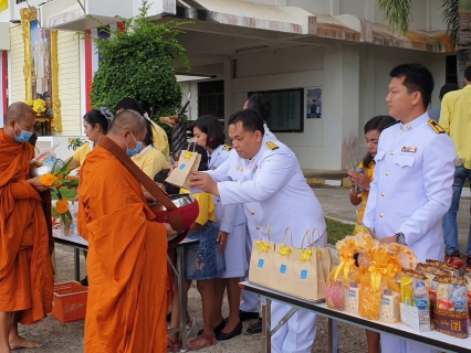 ไฟล์แนบ การประปาส่วนภูมิภาคสาขาเกาะพะงัน ร่วมพิธีทำบุญตักบาตร พร้อมทั้งวางพวงมาลาและพิธีถวายบังคม น้อมรำลึกเนื่องในวันคล้ายวันสวรรคตพระบาทสมเด็จพระบรมชนกาธิเบศรมหาภูมิพลอดุลยเดชมหาราช บรมนาถบพิตร เพื่อถวายเป็นพระราชกุศลและรำลึกในพระมหากรุณาธิคุณที่พระองค์มีต่อปวงชนชาวไทย