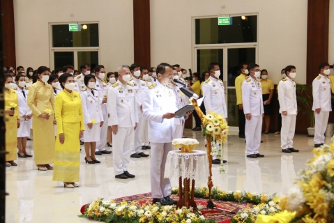 ไฟล์แนบ การประปาส่วนภูมิภาคสาขาตากร่วมพิธีน้อมรำลึกเนื่องในวันคล้ายวันสวรรคต  พระบาทสมเด็จพระบรมชนกาธิเบศร มหาภูมิพลอดุลยเดชมหาราช บรมนาถบพิตร