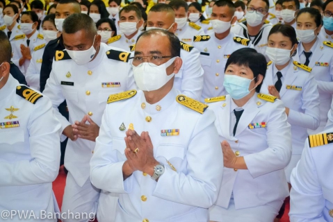 ไฟล์แนบ สาขาบ้านฉาง ร่วมพิธีน้อมรำลึกในพระมหากรุณาธิคุณ ในหลวง ร.๙
