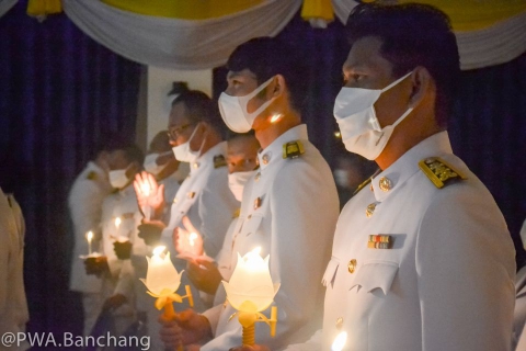 ไฟล์แนบ สาขาบ้านฉาง ร่วมพิธีน้อมรำลึกในพระมหากรุณาธิคุณ ในหลวง ร.๙