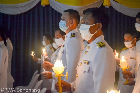 ไฟล์แนบ สาขาบ้านฉาง ร่วมพิธีน้อมรำลึกในพระมหากรุณาธิคุณ ในหลวง ร.๙