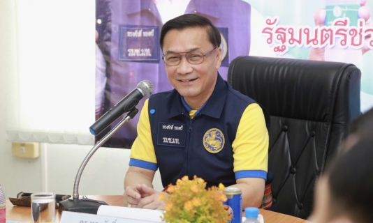 ไฟล์แนบ มท.3 สั่งการ กปภ. บริหารจัดการน้ำต้นทุนให้สมดุลกับความต้องการใช้น้ำประปา พร้อมเร่งขยายเขตบริการเพิ่มให้ทั่วถึงทุกพื้นที่