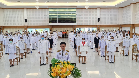 ไฟล์แนบ กปภ.สาขาสมุทรสงคราม ร่วมพิธีวันที่ระลึกพระบาทสมเด็จ พระจอมเกล้าเจ้าอยู่หัว  พระบิดาแห่งวิทยาศาสตร์ไทย