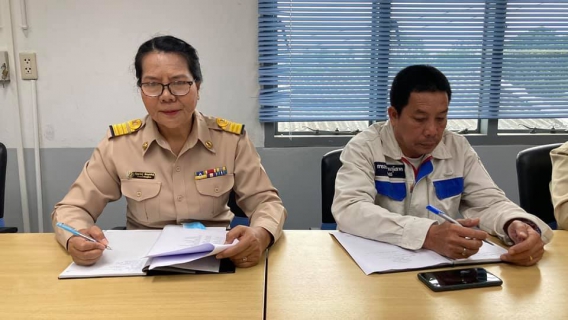 ไฟล์แนบ กปภ.สาขาสมุทรสงคราม จัดกิจกรรม Morning Talk สนทนายามเช้า ประจำเดือน  ตุลาคม 2563
