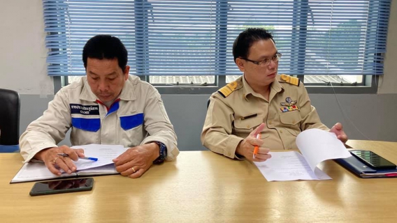 ไฟล์แนบ กปภ.สาขาสมุทรสงคราม จัดกิจกรรม Morning Talk สนทนายามเช้า ประจำเดือน  ตุลาคม 2563