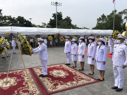ไฟล์แนบ การประปาส่วนภูมิภาคสาขาสมุทรสงคราม เข้าร่วมพิธีบำเพ็ญกุศลและพิธีน้อมรำลึก เนื่องในโอกาสวันคล้ายวันสวรรคตพระบาทสมเด็จพระบรมชนกาธิเบศร มหาภูมิพลอดุลยเดชมหาราช บรมนาถบพิตร ประจำปี 2563 