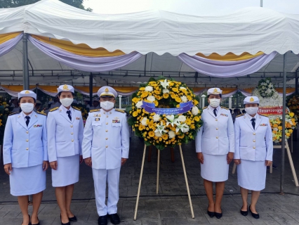 ไฟล์แนบ การประปาส่วนภูมิภาคสาขาสมุทรสงคราม เข้าร่วมพิธีบำเพ็ญกุศลและพิธีน้อมรำลึก เนื่องในโอกาสวันคล้ายวันสวรรคตพระบาทสมเด็จพระบรมชนกาธิเบศร มหาภูมิพลอดุลยเดชมหาราช บรมนาถบพิตร ประจำปี 2563 