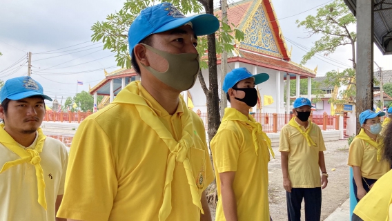 ไฟล์แนบ การประปาส่วนภูมิภาคสาขาสมุทรสงคราม ร่วมกิจกรรม ปณิธานความดี ทำดีเริ่มได้ที่ใจเรา  เนื่องในโอกาสวันคล้ายวันสวรรคตพระบาทสมเด็จพระบรมชนกาธิเบศร มหาภูมิพลอดุลยเดชมหาราช บรมนาถบพิตร ประจำปี 2563 