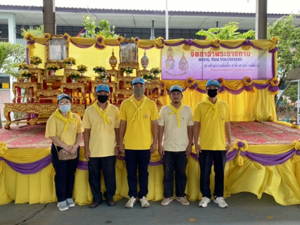 ไฟล์แนบ การประปาส่วนภูมิภาคสาขาสมุทรสงคราม ร่วมกิจกรรม ปณิธานความดี ทำดีเริ่มได้ที่ใจเรา  เนื่องในโอกาสวันคล้ายวันสวรรคตพระบาทสมเด็จพระบรมชนกาธิเบศร มหาภูมิพลอดุลยเดชมหาราช บรมนาถบพิตร ประจำปี 2563 