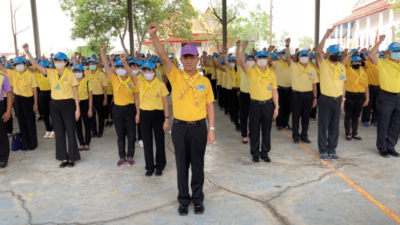 ไฟล์แนบ การประปาส่วนภูมิภาคสาขาสมุทรสงคราม ร่วมกิจกรรม ปณิธานความดี ทำดีเริ่มได้ที่ใจเรา  เนื่องในโอกาสวันคล้ายวันสวรรคตพระบาทสมเด็จพระบรมชนกาธิเบศร มหาภูมิพลอดุลยเดชมหาราช บรมนาถบพิตร ประจำปี 2563 