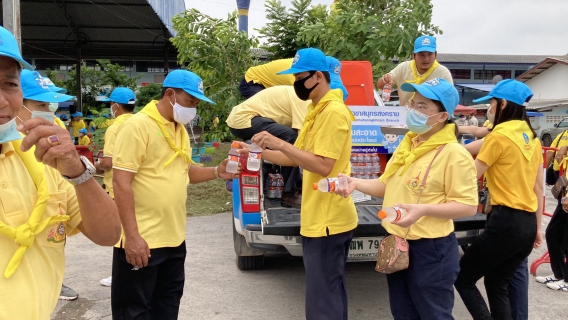 ไฟล์แนบ การประปาส่วนภูมิภาคสาขาสมุทรสงคราม ร่วมกิจกรรม ปณิธานความดี ทำดีเริ่มได้ที่ใจเรา  เนื่องในโอกาสวันคล้ายวันสวรรคตพระบาทสมเด็จพระบรมชนกาธิเบศร มหาภูมิพลอดุลยเดชมหาราช บรมนาถบพิตร ประจำปี 2563 