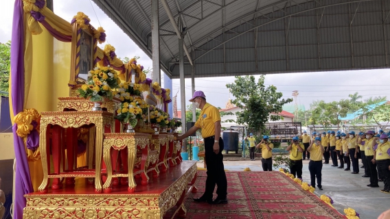 ไฟล์แนบ การประปาส่วนภูมิภาคสาขาสมุทรสงคราม ร่วมกิจกรรม ปณิธานความดี ทำดีเริ่มได้ที่ใจเรา  เนื่องในโอกาสวันคล้ายวันสวรรคตพระบาทสมเด็จพระบรมชนกาธิเบศร มหาภูมิพลอดุลยเดชมหาราช บรมนาถบพิตร ประจำปี 2563 