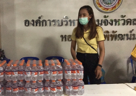 ไฟล์แนบ กปภ.สาขาสมุทรสงคราม ร่วมพิธีจุดเทียนเพื่อน้อมรำลึก เนื่องในโอกาสวันคล้ายวันสวรรคตพระบาทสมเด็จพระบรมชนกาธิเบศร มหาภูมิพลอดุลยเดชมหาราช บรมนาถบพิตร ประจำปี 2563