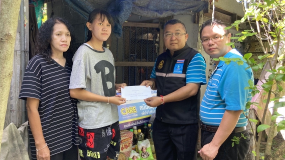 ไฟล์แนบ กปภ.สาขาสมุทรสงคราม ได้รับหนังสือขอบคุณจาก น้องบี-เปรมกมล เชื้อม่วง นักเรียนชั้น ม.6 โรงเรียนอัมพวันวิทยาลัย จากรายการ เก่งจริง ชิงค่าเทอม 