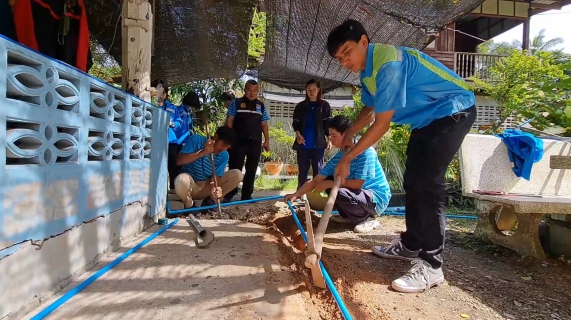 ไฟล์แนบ กปภ.สาขาสมุทรสงคราม ได้รับหนังสือขอบคุณจาก น้องบี-เปรมกมล เชื้อม่วง นักเรียนชั้น ม.6 โรงเรียนอัมพวันวิทยาลัย จากรายการ เก่งจริง ชิงค่าเทอม 