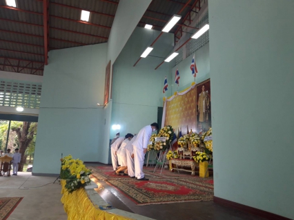 ไฟล์แนบ กปภ.สาขาหนองบัวแดง ร่วมกิจกรรมเนื่องในวันคล้ายวันสวรรคตพระบาทสมเด็จพระบรมชนกาธิเบตร มหาภูมิพลอดุลยเดชมหาราช บรมนาถบพิตร วันที่ 13 ตุลาคม 2563