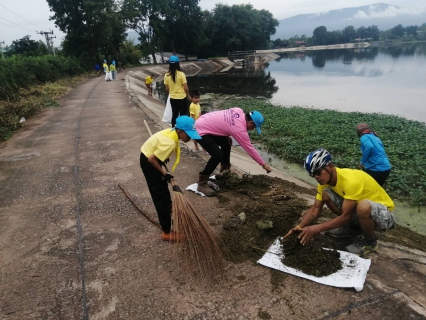ไฟล์แนบ กปภ.สาขาหนองบัวแดง จัดกิจกรรม Big Cleaning Day ในวันที่ 13 ต.ค. 2563