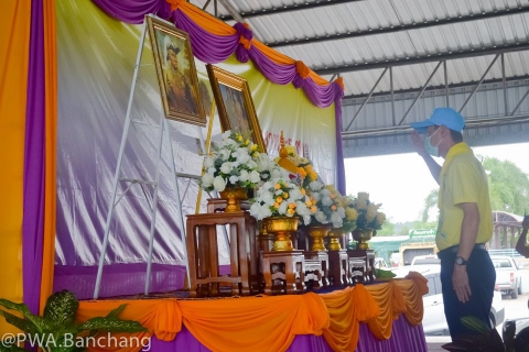 ไฟล์แนบ กปภ.สาขาบ้านฉาง  ร่วมกิจกรรมจิตอาสาพัฒนาและกิจกรรมจิตอาสาบำเพ็ญประโยชน์