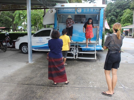 ไฟล์แนบ กปภ.สาขาหาดใหญ่ (พ) ออกหน่วยให้บริการ รับชำระค่าน้ำนอกสถานที่ ด้วยรถยนต์ PWA Mobile Service ประจำเดือน ตุลาคม 2563 