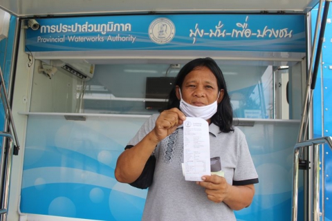 ไฟล์แนบ กปภ.สาขาหาดใหญ่ (พ) ออกหน่วยให้บริการ รับชำระค่าน้ำนอกสถานที่ ด้วยรถยนต์ PWA Mobile Service ประจำเดือน ตุลาคม 2563 