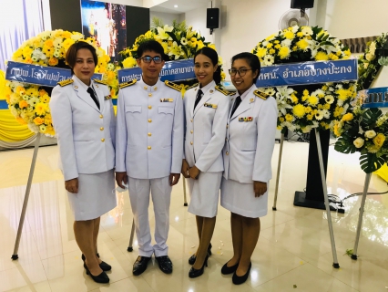 ไฟล์แนบ การประปาส่วนภูมิภาคสาขาบางปะกง เข้าร่วมพิธีวางพวงมาลา และถวายบังคม  น้อมรำลึกในพระมหากรุณาธิคุณพระบาทสมเด็จพระบรมชนกาธิเบศร มหาภูมิพลอดุลยเดชมหาราช บรมนาถบพิตร  เนื่องในวันคล้ายวันสวรรคต 13 ตุลาคม  2563