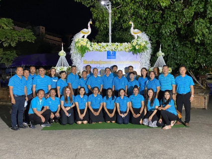 ไฟล์แนบ การประปาส่วนภูมิภาคสาขาภูเก็ต ร่วมถวายพระกฐินพระราชทาน การประปาส่วนภูมิภาค ประจำปี 2563