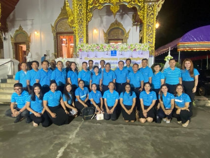 ไฟล์แนบ การประปาส่วนภูมิภาคสาขาภูเก็ต ร่วมถวายพระกฐินพระราชทาน การประปาส่วนภูมิภาค ประจำปี 2563