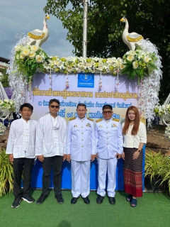 ไฟล์แนบ การประปาส่วนภูมิภาคสาขาภูเก็ต ร่วมถวายพระกฐินพระราชทาน การประปาส่วนภูมิภาค ประจำปี 2563