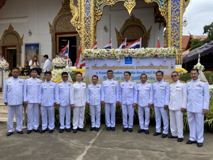 ไฟล์แนบ การประปาส่วนภูมิภาคสาขาภูเก็ต ร่วมถวายพระกฐินพระราชทาน การประปาส่วนภูมิภาค ประจำปี 2563