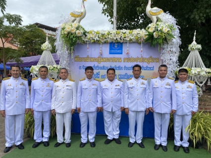 ไฟล์แนบ การประปาส่วนภูมิภาคสาขาภูเก็ต ร่วมถวายพระกฐินพระราชทาน การประปาส่วนภูมิภาค ประจำปี 2563