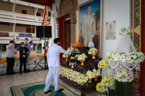 ไฟล์แนบ พระบาทสมเด็จพระเจ้าอยู่หัว ทรงพระกรุณาโปรดเกล้าฯ พระราชทานผ้ากฐินให้ การประปาส่วนภูมิภาค 